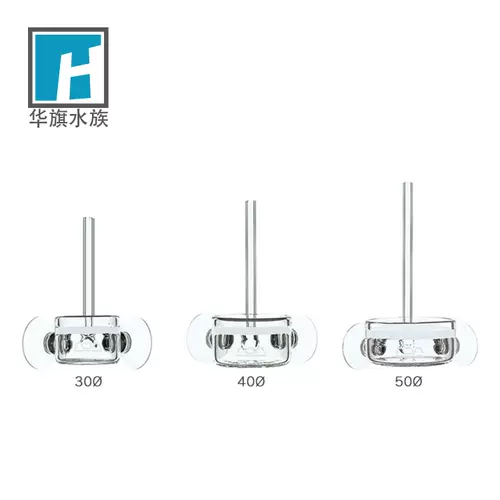 Co2细化器玻璃 新人首单立减十元 22年2月 淘宝海外