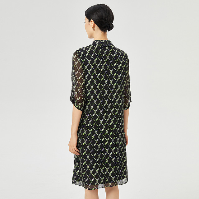 NAERSI/Narsi elegant V-neck and quarter-sleeved dress for women 2025 summer new commuter print skirt