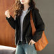 Spring casual short hooded outdoor sports style jacket for women 2025 new fat girl long-sleeved windbreaker jacket