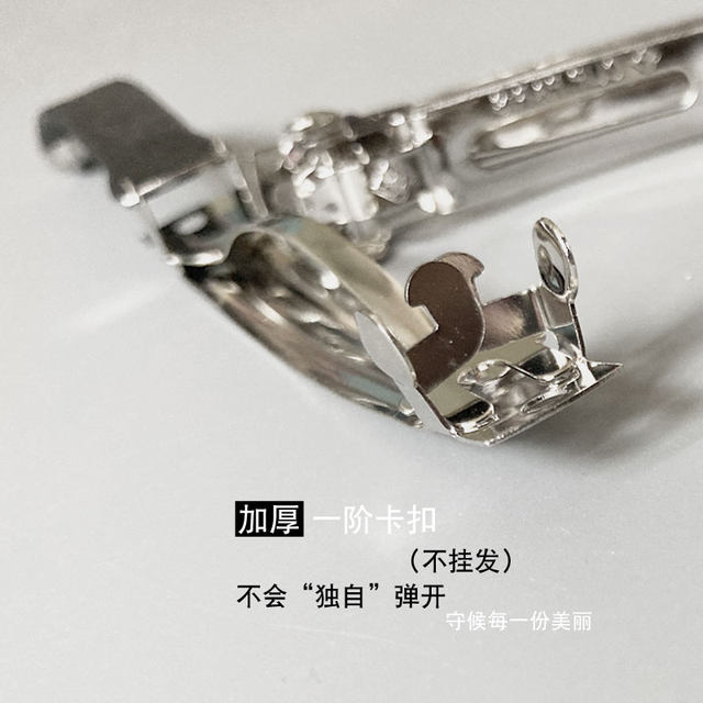 Korean clip 10 cm thicker black leather case three spring hair clip handmade DIY card head flower material
