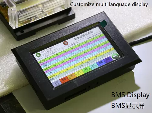 钛酸锂储能电池 新人首单立减十元 22年2月 淘宝海外
