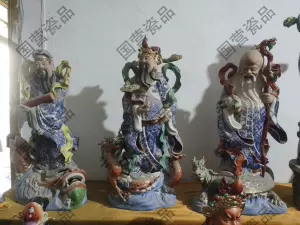 福禄寿雕塑- Top 200件福禄寿雕塑- 2022年12月更新- Taobao