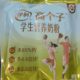 Yili tall student nutritional milk powder 400g bag