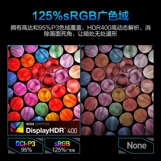 HKC 24.5-inch native 300Hz high brush 1ms response lifting and rotating e-sports gaming monitor G25H3