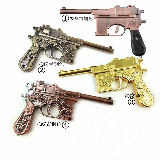 Classic Nostalgic Moset Gunfish Gun Red Army Box Gun Dragon pattern, small pistol children toys cannot be fired