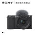 SONY/Sony ZV-E10K newly upgraded half-frame mirrorless camera zve10