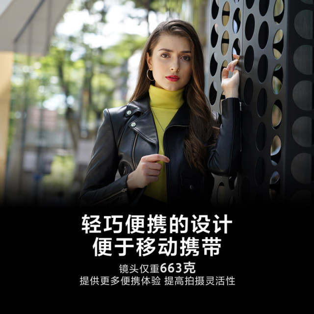 Sony/Sony FE24-105mm F4 full-frame zoom G lens 24105G