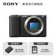 Sony/Sony ZV-E10M2 mirrorless camera ZVE10 second generation precise focus