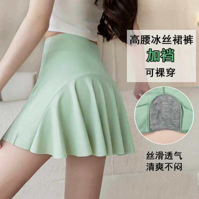 Sport pants skirt women's anti-exposure skirt 2025 new spring and summer high-waisted large-size shark pants pleated cover skirt