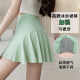 Sport pants skirt women's anti-exposure skirt 2025 new spring and summer high-waisted large-size shark pants pleated cover skirt