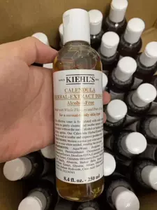 kiehls - Top 500件kiehls - 2023年11月更新- Taobao