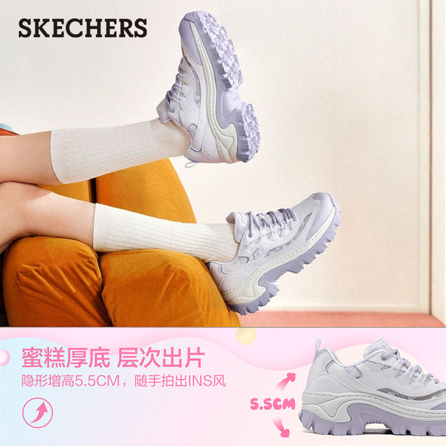 Skechers Lace Honey Cake Shoes Women's Light Daddy Shoes 2025 Autumn and Winter Thick Sole Heightening Casual Sports Shoes White Shoes