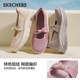 Skecher thick sole Mary Jane women's shoes soft sole shallow mouth single shoes 2025 new summer mesh breathable shoes