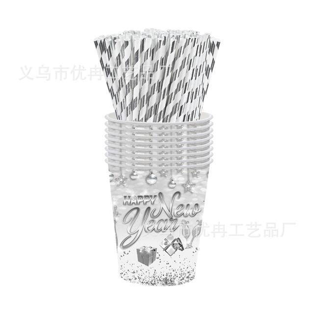 Black gold and silver new year happy theme disposable paper plate table cloth tissue party set decorative decoration supplies