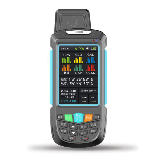 Kubota mu measuring instrument T6ST8ST16 high-precision GPS area six-star intelligent vehicle-mounted land measuring instrument authentic