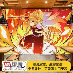 鬼滅之刃柱壁紙 Top 55件鬼滅之刃柱壁紙 22年11月更新 Taobao