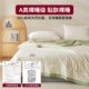 Red bean summer cool quilt pure cotton machine washable air conditioner dormitory student single double spring and autumn quilt universal all seasons
