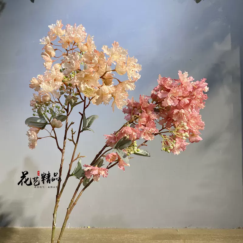 仿真花紫薇花樱花海棠室内外景观布置植物树拍摄复古秋色陈列