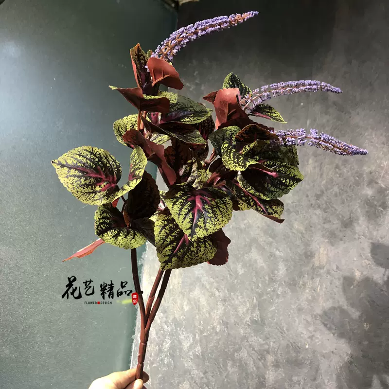 仿真紫苏叶子薰衣草鼠尾草紫色小花户外工程装饰花坛花箱