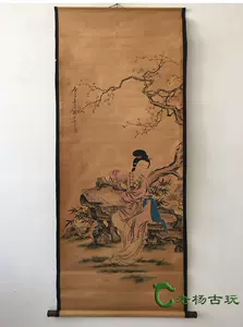 珍品旧蔵 中国古画 國畫大師：張大千著 紙に手書き国画掛け軸 人物畫