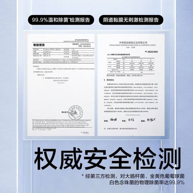 babycare wet toilet paper, baby wiping buttocks, mother and baby can be flushed with pure water, portable sanitary wipes 7 pumps