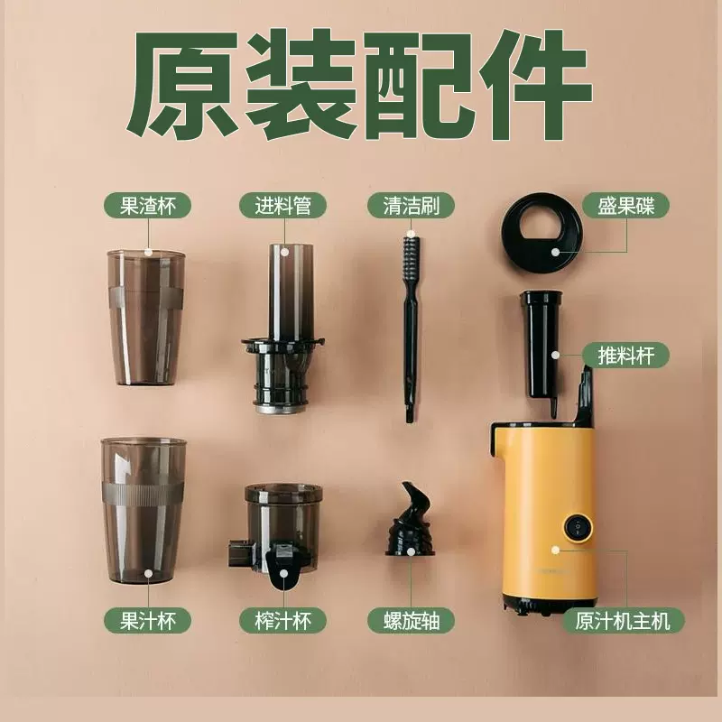 养生煲mokkom 新人首单立减十元 2021年11月 淘宝海外