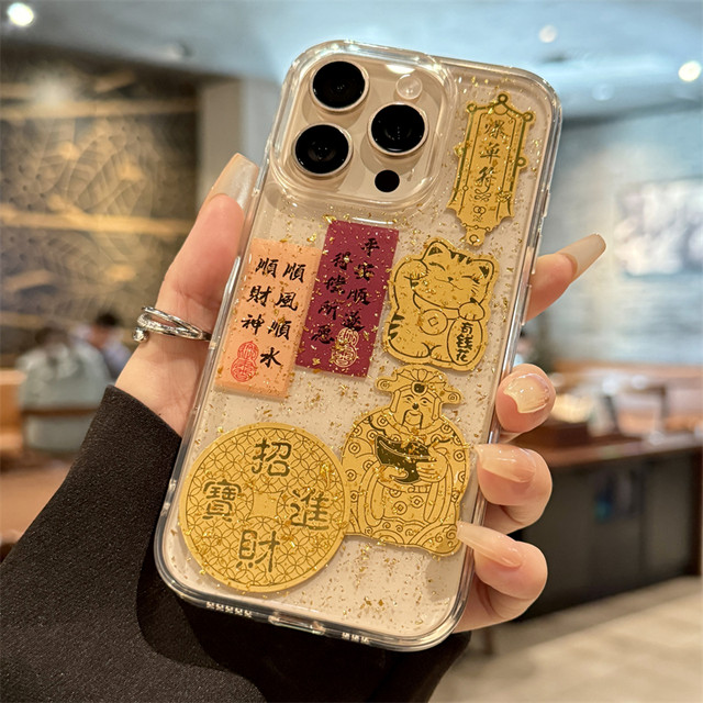 Suitable for Apple 16 promax mobile phone case new iphone 16 smooth sailing 17pro gold foil 15 high-end plus all-inclusive anti-fall 14 transparent 13 silicone 12 niche 11 female