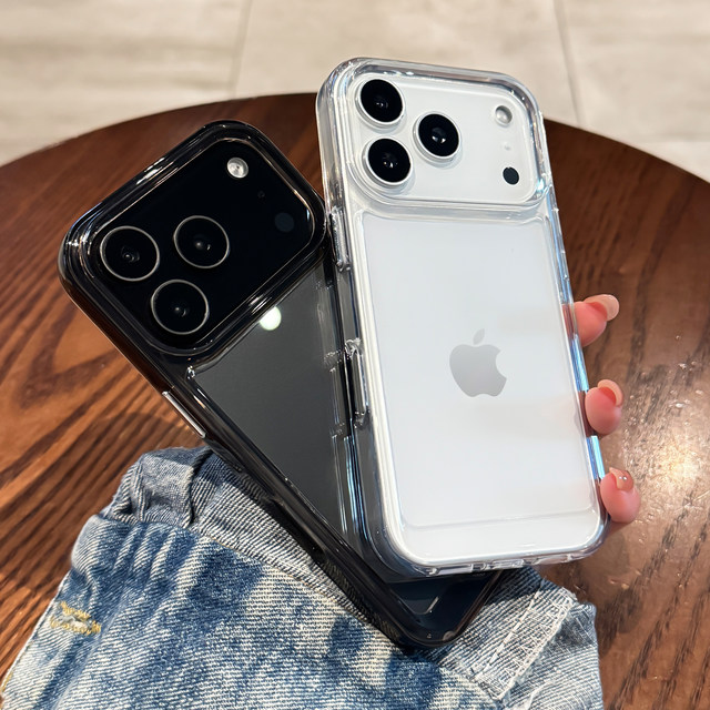 Applicable to Apple 17 promax mobile phone case new iPhone 17 transparent 17 pro premium sense 16 men and women 15 lens all inclusive 14 anti-fall 13 12 silicone 11 ultra-thin air good-looking plus