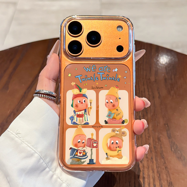 Applicable to Apple 17 promax mobile phone case new cartoon star little man iphone17 ultra-thin high-end sense 16pro transparent protection special air full-inclusive anti-fall plus cute creative women's model