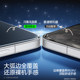 Flash magic adapted to Xiaomi 17promax tempered film Xiaomi 17 mobile phone film 17pro film without black edges 17pm dust-free warehouse film Xiaomi17 full screen protection new 17p screen 15 tempered film