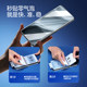 Flash Demon is suitable for real self -GT5PRO tempered film real GT5PRO mobile phone film Realmegt5Pro hydraulic film full -screen protective surface
