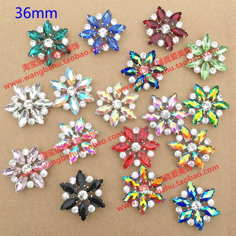 彩色花朵水钻纽扣鞋花表演舞台服装饰钻花貂皮草大衣服