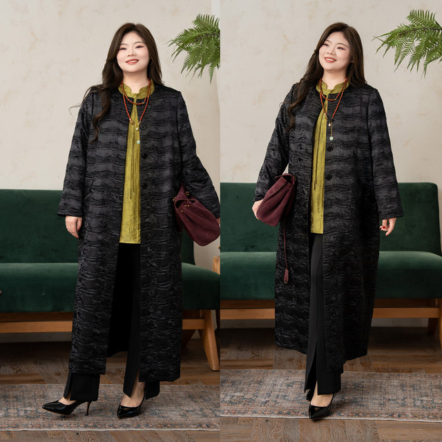Beautiful Inn Original High-end Large Size Women's Clothing Fat MM200Jin [Jin equals 0.5 kg] Noble Slanted Jacquard New Chinese Shirt Top