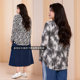 Beautiful Inn is indescribable 'T' T-shirts Autumn V-neck loose large size women's casual versatile stretch knitted T-shirt