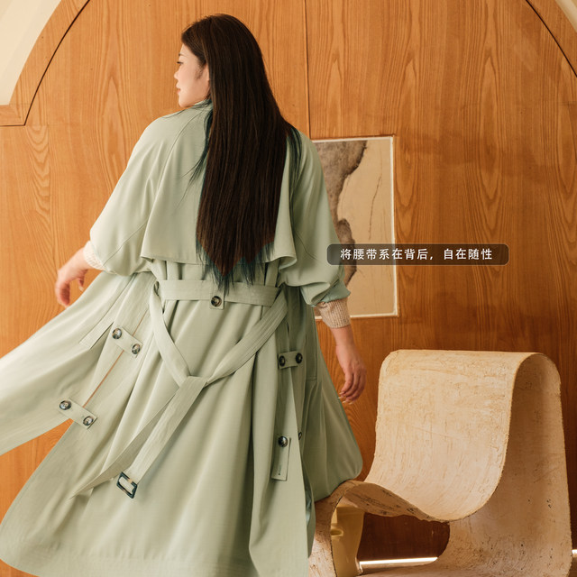Beautiful Inn Fresh and High-end Green Trench Coat Women's Large Size Women's Clothing 2025 New Long Jacket Autumn