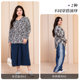 Beautiful Inn is indescribable 'T' T-shirts Autumn V-neck loose large size women's casual versatile stretch knitted T-shirt