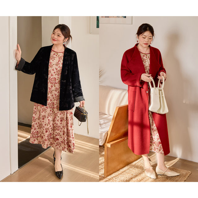 Beautiful Inn Dress Plus Size Women's Clothes Fat mm Covers Belly Light Luxury High-Quality Winter New Style Rose Print Skirt