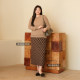 Beautiful Inn autumn and winter knitted wool skirt for women large size women's new straight plaid skirt