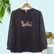 
Middle-aged and elderly mothers' autumn long-sleeved 2025 new loose cotton tops for women, fashionable letter printed t-shirts