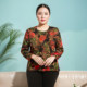 
Middle-aged and elderly 2025 autumn long-sleeved mother's wear round neck loose belly-covering women's top grandma autumn women's T-shirt