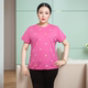 2025 middle-aged mothers summer style trendy large-size women's short-sleeved new style hot-selling versatile belly-reducing age-reducing cotton T-shirt