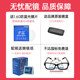 Seiko -titanium glasses frame myopia glasses female small face with height ultra -light half -frame glasses rack H02028
