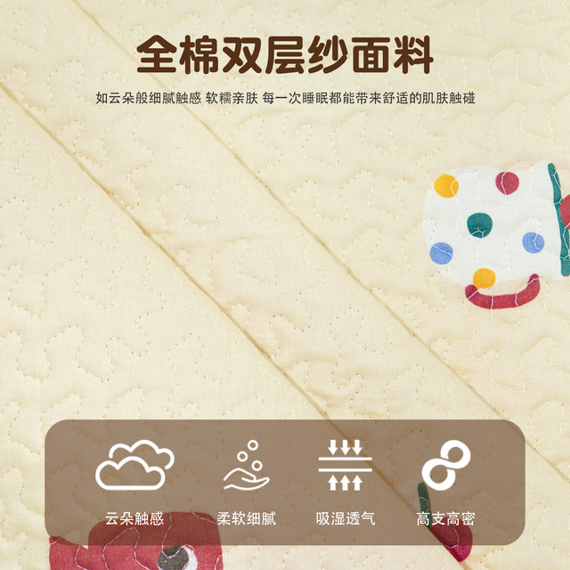 Class A full cotton double-layer yarn climbing pad protective cover mother and baby grade children's living room anti-slip dirty and anti-fall mat coat