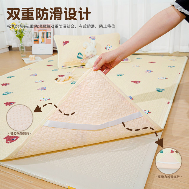 Class A full cotton double-layer yarn climbing pad protective cover mother and baby grade children's living room anti-slip dirty and anti-fall mat coat