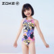Zhouke children's swimsuit one-piece triangle professional swimming training cow cat girl quick dry competition chlorine-resistant swimsuit women