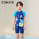 Chauke children's swimsuit one-piece boxer short-sleeved sunscreen zoke half-fish boy swimming training quick-drying middle and older children