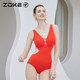 Zhouke Bikini Sexy Swimsuit Ladies Green Seaside Vacation Hot Spring Fashion Beautiful Swimsuit Comfortable Fabric Triangle