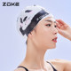 Zhouke silicone swimming cap panda style adult waterproof hair care ear protection ladies long hair does not strangle the head zoke swimming cap