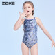 
Zhouke children's swimsuit girls one-piece triangle professional training teenagers competition girls competitive grey mermaid swimsuit