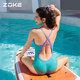 Zhouke racing swimsuit women's fresh color matching professional sports training one-piece swimsuit triangular swimming pool women's swimsuit